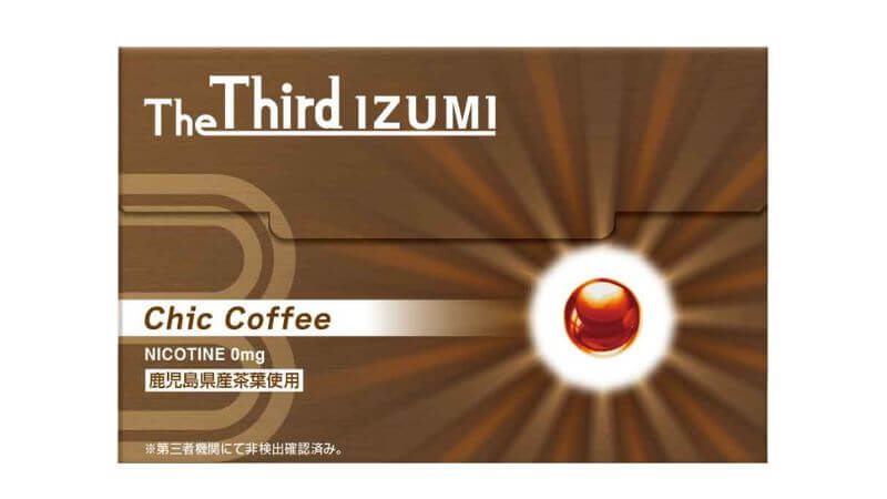 ザサードイズミ ジャック・コーヒーのパッケージ