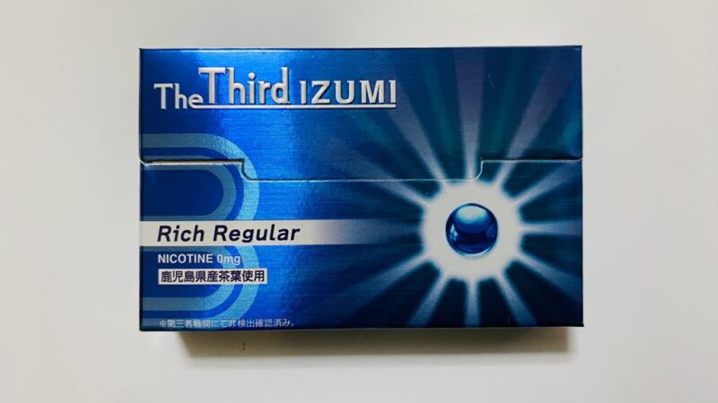 The Third IZUMI リッチレギュラーのパッケージ