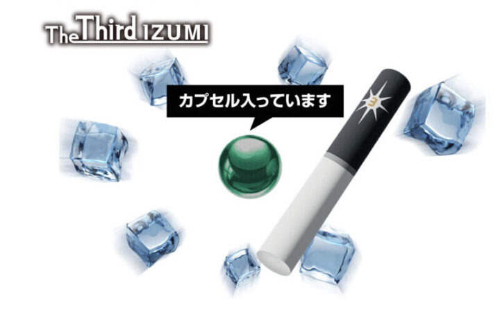 The Third IZUMI（ザ・サード イズミ）のスティック