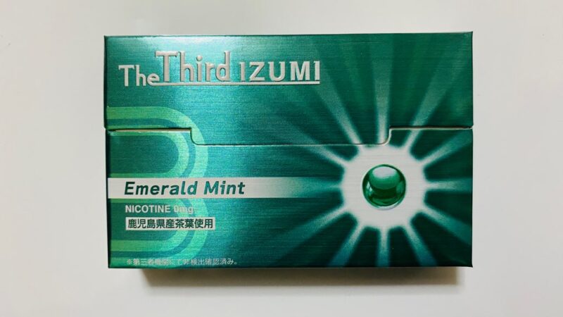 The Third IZUMI エメラルドミントのパッケージ