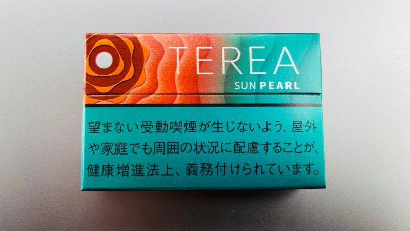 アイコス テリア サンパールのパッケージ