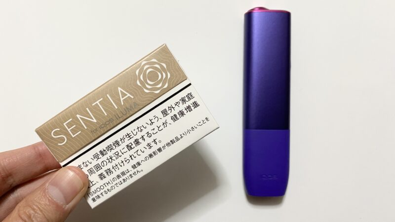 アイコスイルマワン ネオンモデル実機