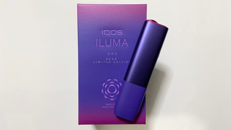 アイコスイルマワン ネオンモデル実機とパッケージ