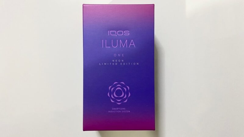 IQOSイルマワンの限定ネオンをレビュー！実機の色合いなどを詳しく紹介