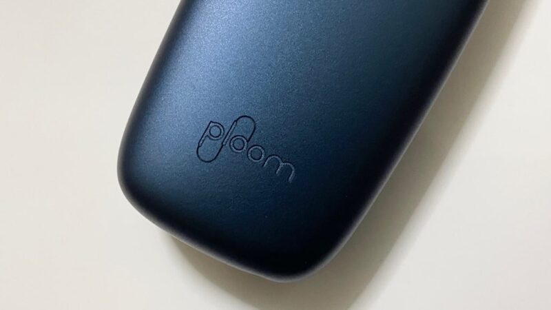 ディープスカイブルー本体