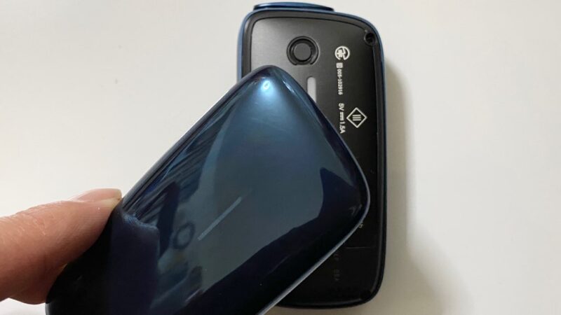 ディープスカイブルーのフロントパネル