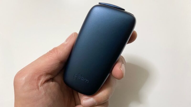 ディープスカイブルー本体