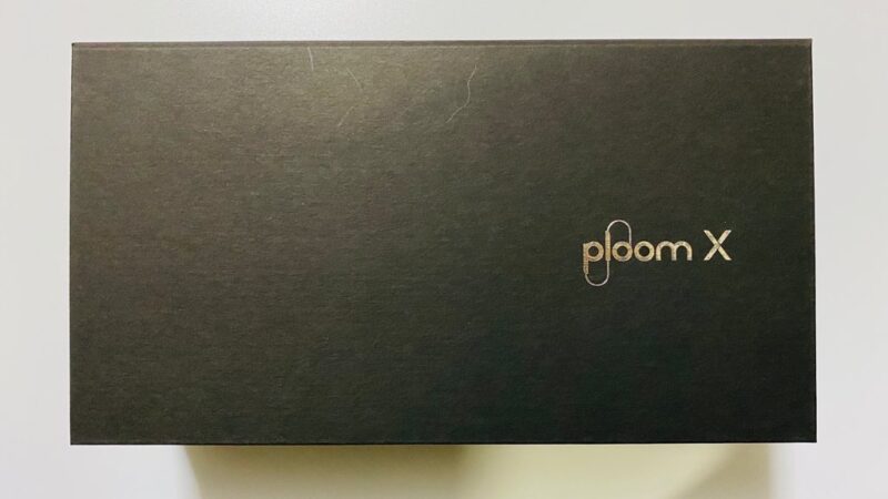 ブルーエディションBOXの空き箱