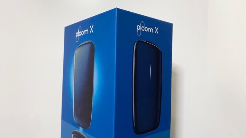 yum　スカイブルーXS XEXYMENS XSMWC01J2 吸汗速乾・UVカット ルーズフィット