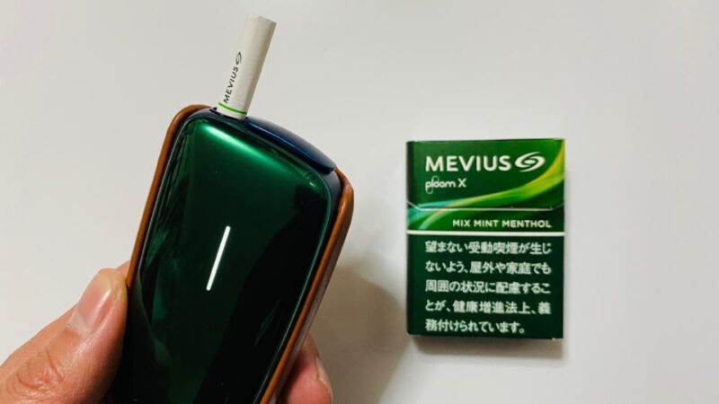 プルームXとメビウス ミックスミントメンソールのパッケージ