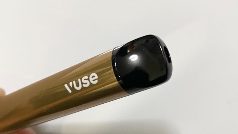 Vuse Go（ビューズゴー）の吸い口部分