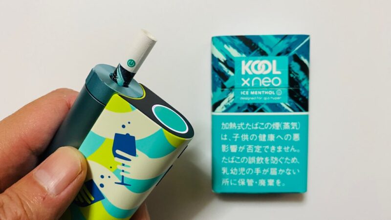 クール エックス ネオ アイス メンソールのパッケージとグローハイパーX2本体
