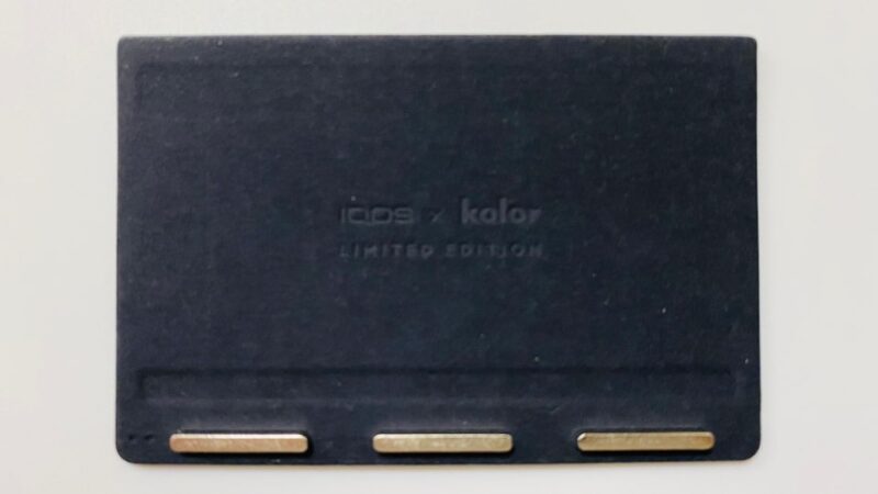 アイコスイルマプライムのkolor限定ラップカバー裏側
