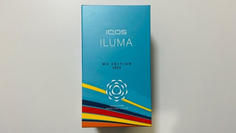 アイコスイルマのWE 2023 モデルが新登場！3種まとめて買って