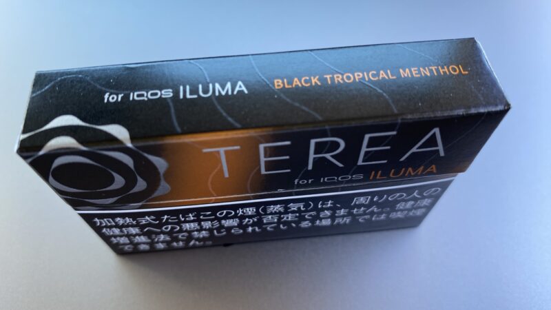 アイコスのテリア ブラックトロピカルメンソールのパッケージ