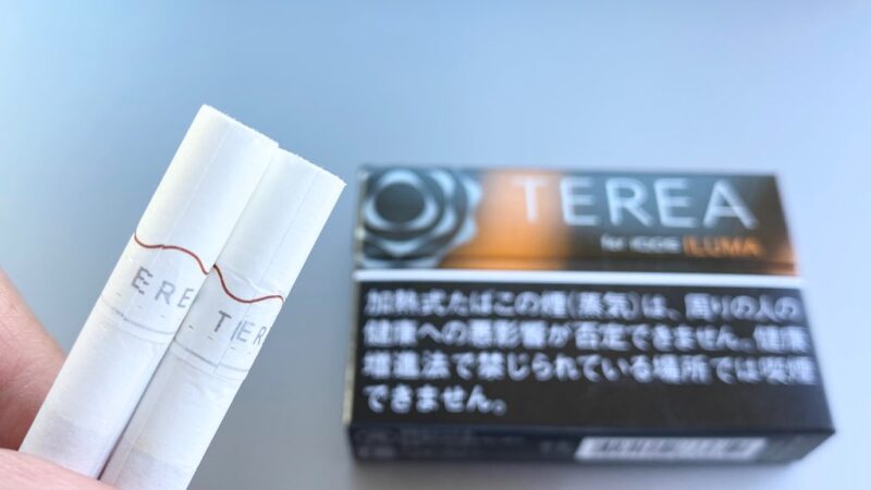 アイコスのテリア ブラックトロピカルメンソールのたばこスティック