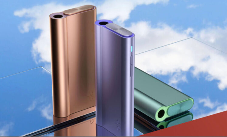 グローハイパーエアーのスペック