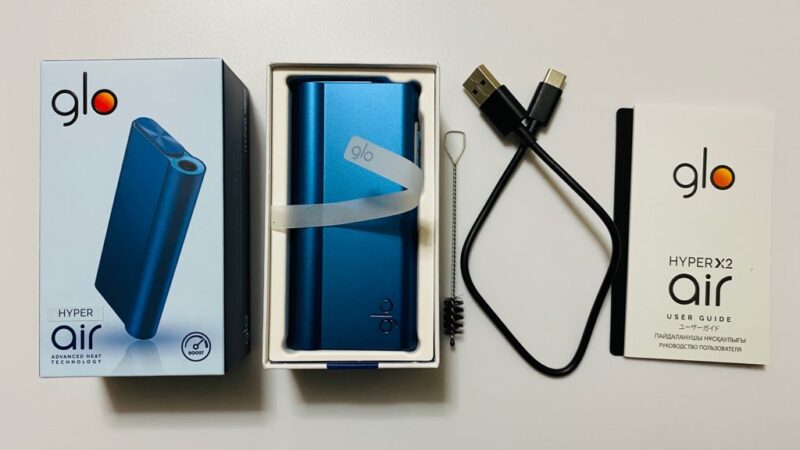 グローハイパーエアーのセット内容