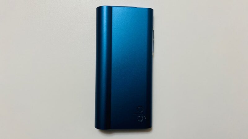 グローハイパーエアー実機表