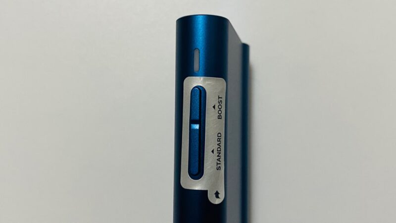 グローハイパーエアー実機側面