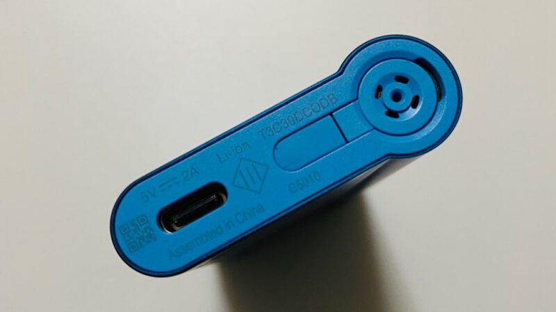 グローハイパーエアー実機底部