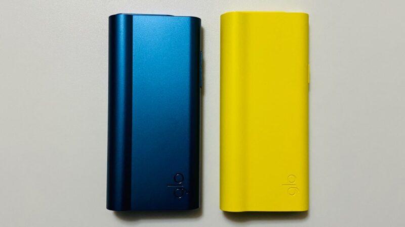 グローハイパーエアーとグロープロスリム