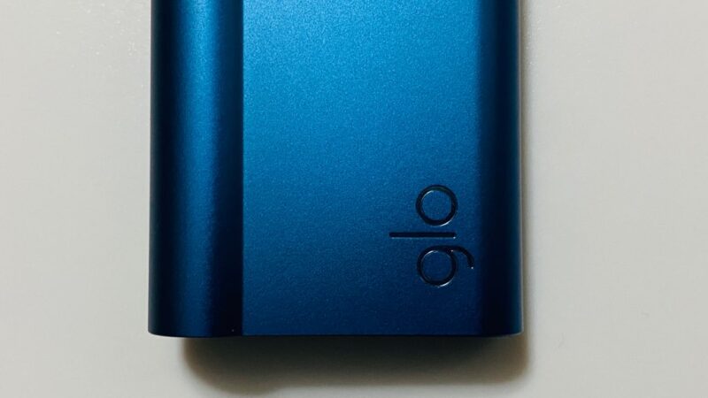 グローハイパーエアー実機のgloロゴ