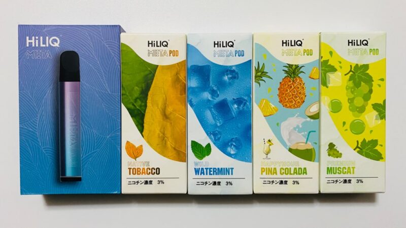 HiLIQ META（ハイリク メタ）をレビュー！PODカートリッジ4種の味評価