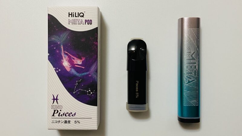 HiLIQ META PODのKind Pisces