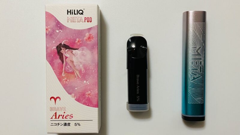 HiLIQ META PODのBrave Aries