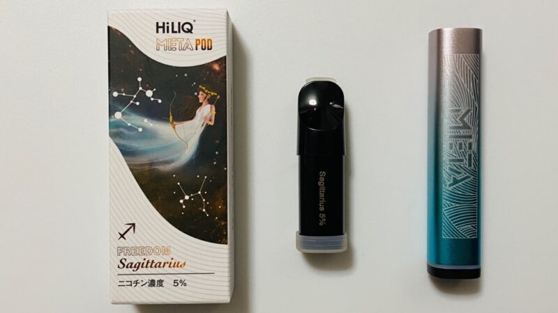 HiLIQ META PODのFreedom Sagittarius