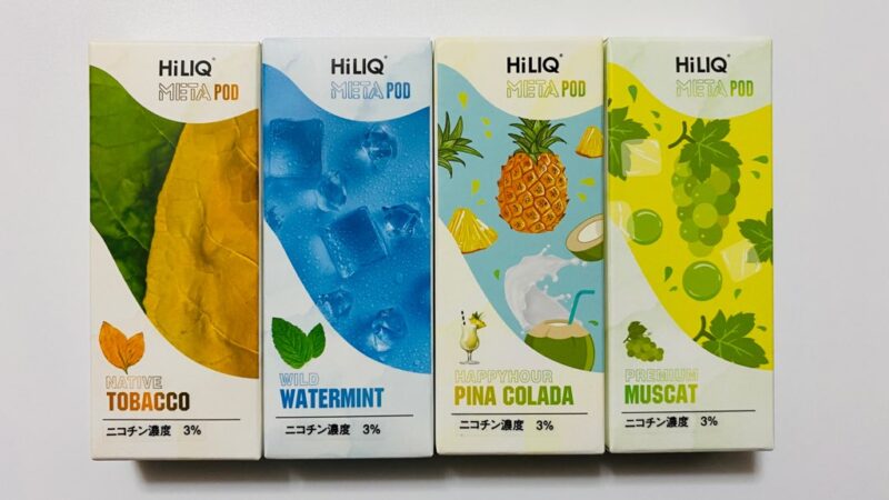 HiLIQ META PODの専用カートリッジ