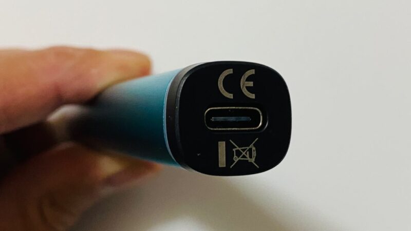 HiLIQ META本体下部