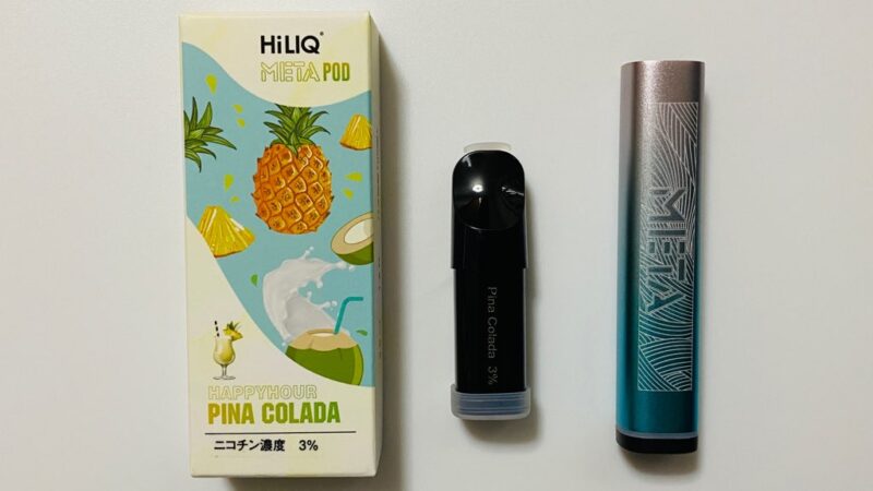 HiLIQ META PODのPina Colada