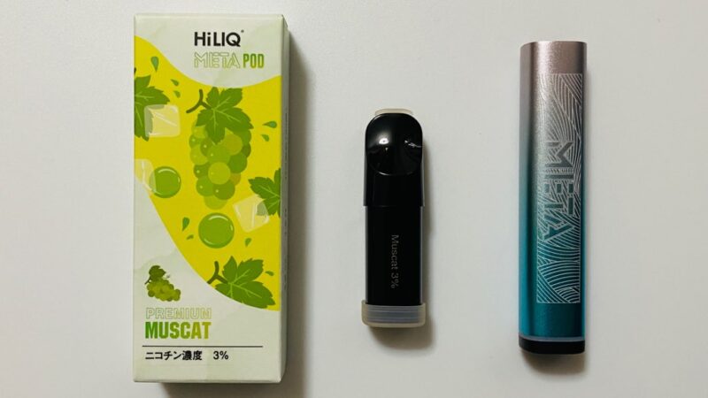 HiLIQ META PODのPremium Muscat