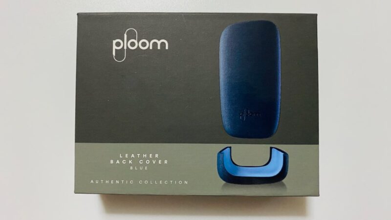 ぴょう　Ploom X ・バックカバー3個 プルームXのファブリック・バックカバーをレビュー！布地だけど