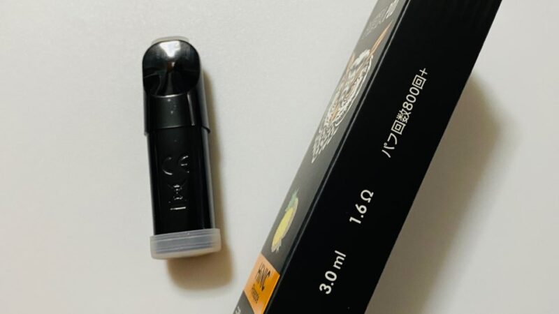 HiNICのカートリッジとパッケージ側面