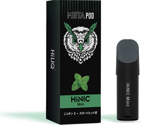 HiNICミントのパッケージとカートリッジ
