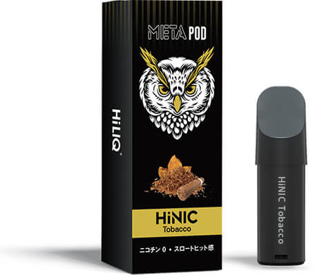 HiNICタバコのパッケージとカートリッジ