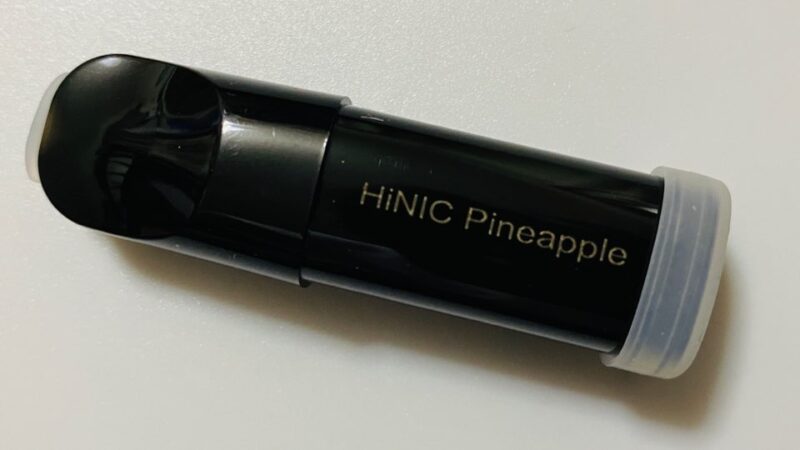 HiNICパイナップルのカートリッジ