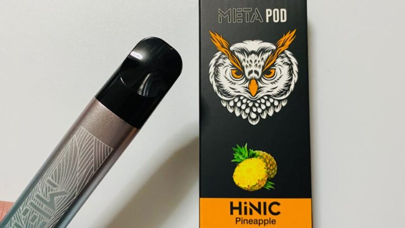 HiLIQ META本体とHiNICパイナップルのパッケージ