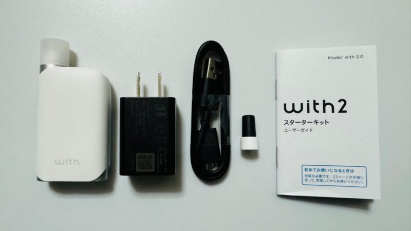 ウィズ2のセット内容