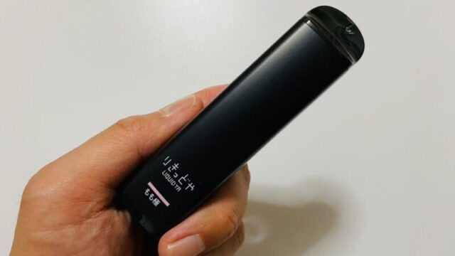 りきっどや使い切りVAPEのもも極