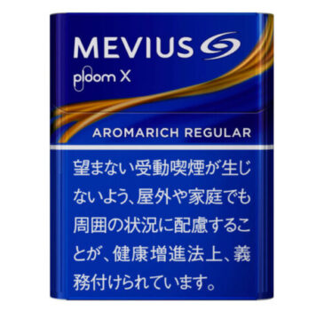 プルームX メビウス アロマリッチ レギュラーのパッケージ