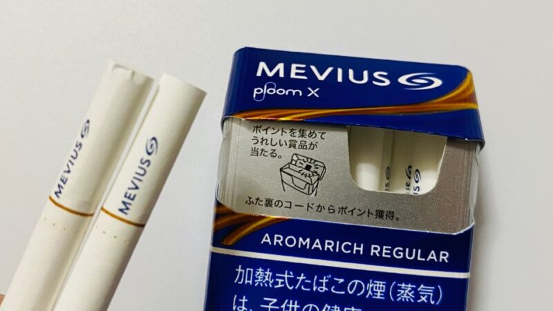 プルームX メビウス アロマリッチ レギュラーのパッケージとスティック