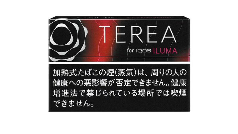 テリアブラックルビーメンソールの発売日と販売店