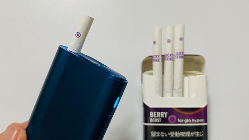 ラッキーストライク ベリーブーストの味と吸い心地