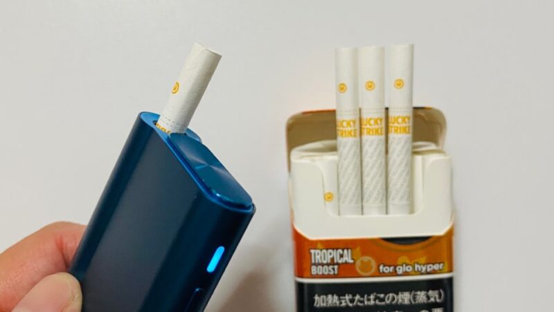 ラッキーストライク トロピカルブーストの味と吸い心地