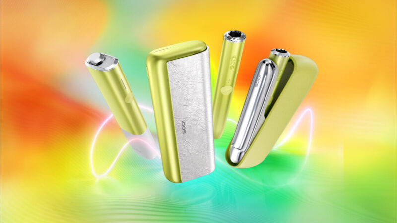 新品未開封 iQOS イルマワン ブライトモデル Amazon.co.jp: アイコス イルマワン ブライト モデル IQOS ILUMA
