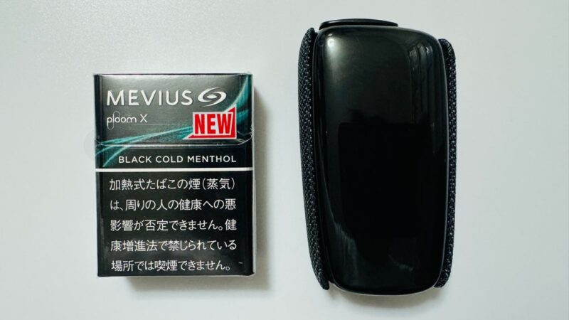 プルームXのメビウス・ブラック・コールド・メンソールが発売決定！先行体験してみた